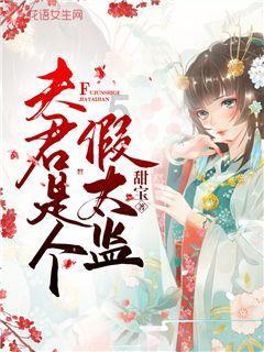 大话西游手游